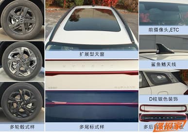 Так выглядит новейший кроссовер Hyundai Mufasa – его засняли снаружи и внутри