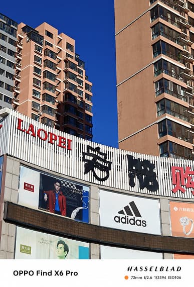 Так снимает претендент на звание лучшего камерофона в мире. Реальные (а не рекламные) фото, сделанные на камеру Oppo Find X6 Pro