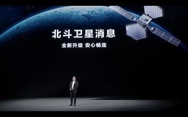 Передовая камера XMAGE, защита IP68, сверхпрочное стекло Kunlun. Представлены Huawei P60 и P60 Pro – первые в мире смартфоны с двусторонней спутниковой связью