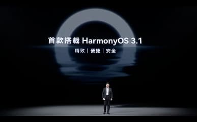 Передовая камера XMAGE, защита IP68, сверхпрочное стекло Kunlun. Представлены Huawei P60 и P60 Pro – первые в мире смартфоны с двусторонней спутниковой связью