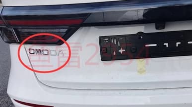 Перспективный седан Omoda GT для России показали на живых фото. Что это за модель?