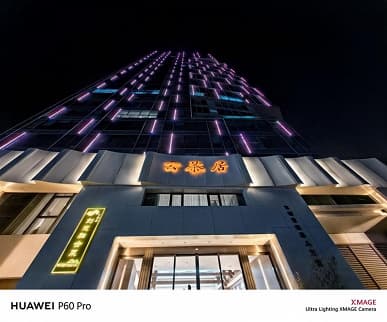 На что способна камера Huawei P60 Pro? Много примеров дневной и ночной съемки с основной камеры флагмана