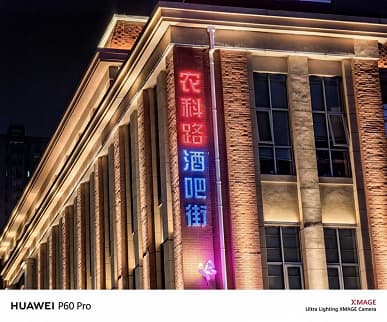 На что способна камера Huawei P60 Pro? Много примеров дневной и ночной съемки с основной камеры флагмана