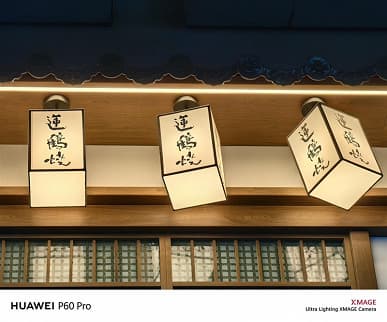 На что способна камера Huawei P60 Pro? Много примеров дневной и ночной съемки с основной камеры флагмана