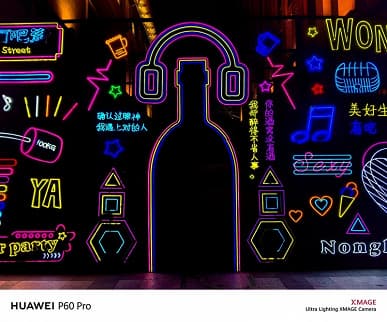 На что способна камера Huawei P60 Pro? Много примеров дневной и ночной съемки с основной камеры флагмана