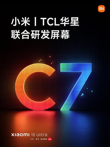 Передовой экран OLED 2K, камера Leica с лучшими сенсорами Sony, 5000 мА·ч, 100 Вт, IP68 за $875. Представлен Xiaomi 13 Ultra – лучший камерофон Xiaomi