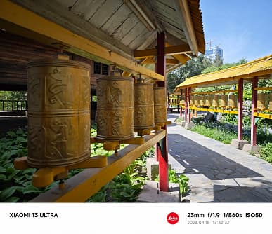 Так снимают разные камеры Xiaomi 13 Ultra. Огромная подборка реальных (а не рекламных) фото