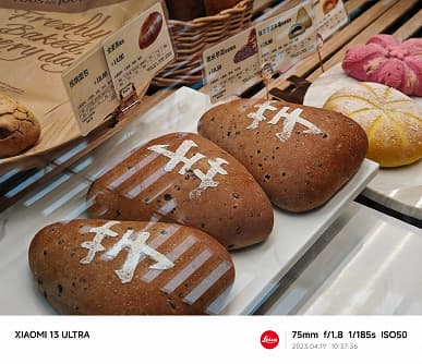 Так снимают разные камеры Xiaomi 13 Ultra. Огромная подборка реальных (а не рекламных) фото