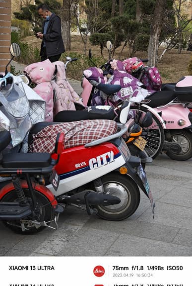 Xiaomi 13 Ultra против Samsung Galaxy S23 Ultra. Появились первое сравнение камер двух флагманов