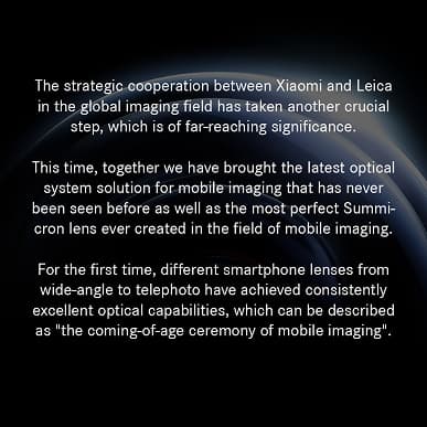 Официально: Xiaomi 13 Ultra выходит в апреле, он станет глобальной моделью