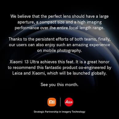 Официально: Xiaomi 13 Ultra выходит в апреле, он станет глобальной моделью