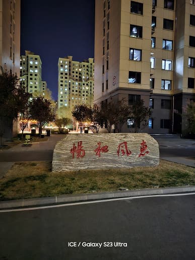 Сравнение камер Oppo Find X6 Pro и Samsung Galaxy S23 Ultra, которые занимают 1 и 13 места соответственно, после обновления