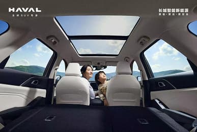 280 л.с., полный привод и три экрана в салоне. Представлены совершенно новые кроссоверы Haval Xiaolong Max и Xiaolong