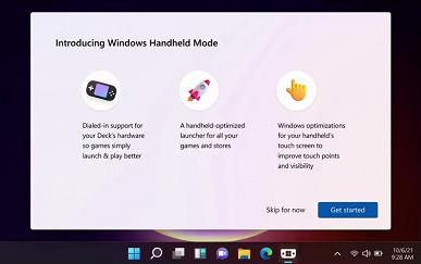 В Microsoft проводят эксперимент с адаптацией Windows под Steam Deck