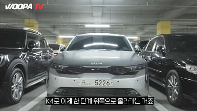 Это новейший Kia Rio. Новое поколение бюджетного седана засняли в Южной Корее