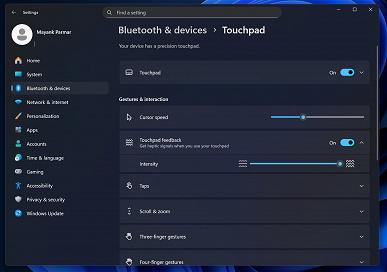 У ноутбуков с Windows 11 появится аналог Force Touch в MacBook. Microsoft уже тестирует функцию Haptic signals