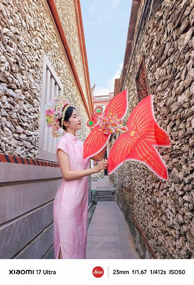 Ночные кадры, сделанные на Xiaomi 17 Ultra