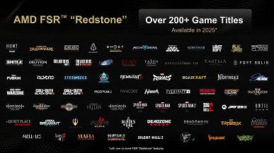 FSR Redstone на примере трассировки лучей