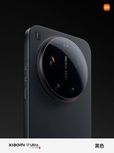 Xiaomi 17 Ultra в изумрудном цвете