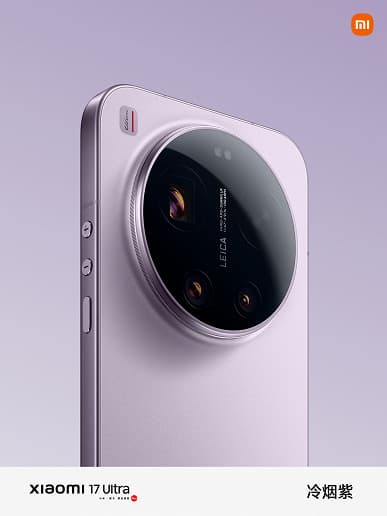 Цена и конфигурации Xiaomi 17 Ultra