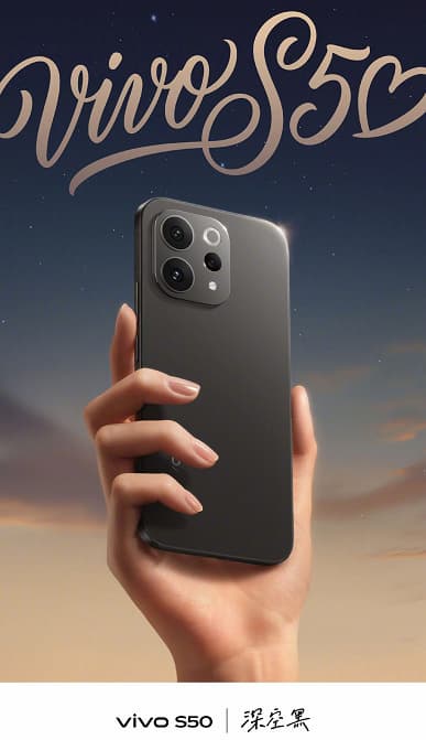 Vivo S50 представлен во всех цветах: авиационный алюминий, защита IP69, 6500 мА·ч, 90 Вт зарядка и 50 Мп телеобъектив Vivo S50 представлен во всех цветах: авиационный алюминий, защита IP69, 6500 мА·ч, 90 Вт зарядка и 50 Мп телеобъектив