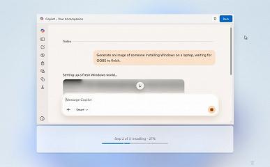 Демонстрация работы Copilot в процессе установки Windows