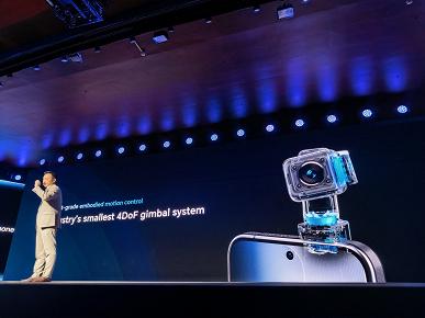 Honor представила прототип Robot Phone — смартфона с камерой на 4-осевом подвесе. Известно, что камера 200-мегапиксельная