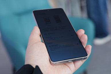 При активации Maximum Privacy Mode экран Samsung Galaxy S26 Ultra выглядит практически неактивным