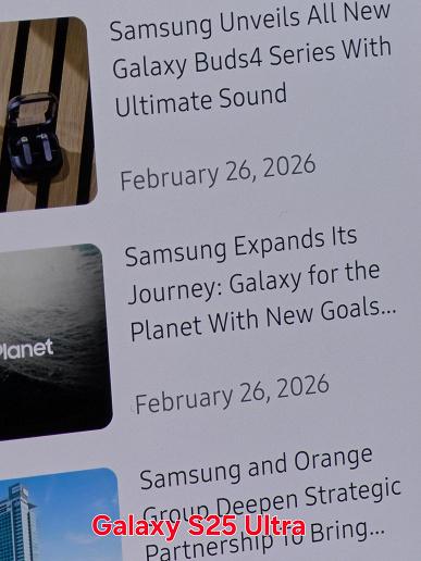 Визуальное сравнение экранов флагманов Samsung