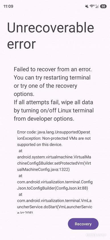 Проверка работы терминала на разных моделях Galaxy S26