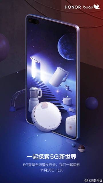 Honor V30 выглядит странно