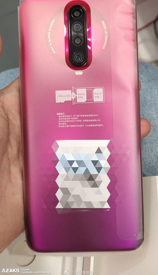 Redmi K30 позирует вживую перед анонсом