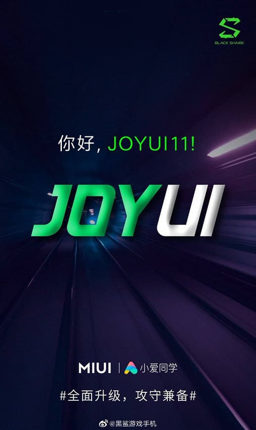 Joy UI 11 — представлена специальная версия прошивки MIUI 11 для некоторых смартфонов Xiaomi