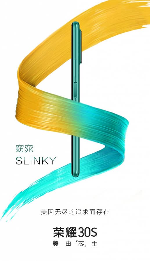 Новинка Honor предстала на первом официальном рендере