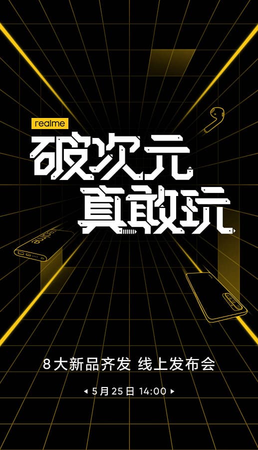 Realme Buds Q — уже третьи беспроводные наушники молодого производителя