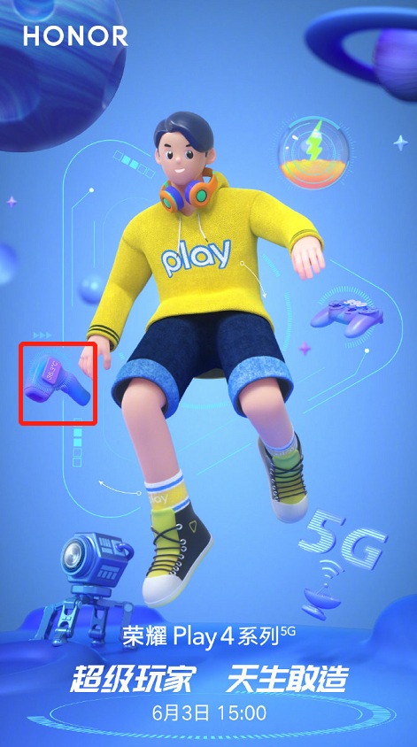 Новейший Honor позволяет измерять температуру тела Новейший Honor позволяет измерять температуру тела