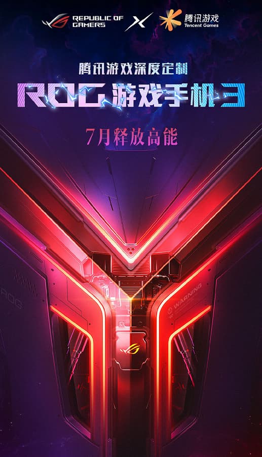 Asus подтвердила июльский выход самого быстрого смартфона Asus ROG Phone 3