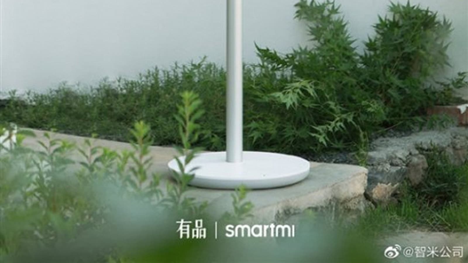 Xiaomi представила беспроводной напольный вентилятор с Wi-Fi