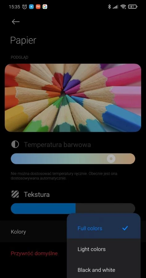 Xiaomi добавила в MIUI 12 новый режим чтения «Бумага»