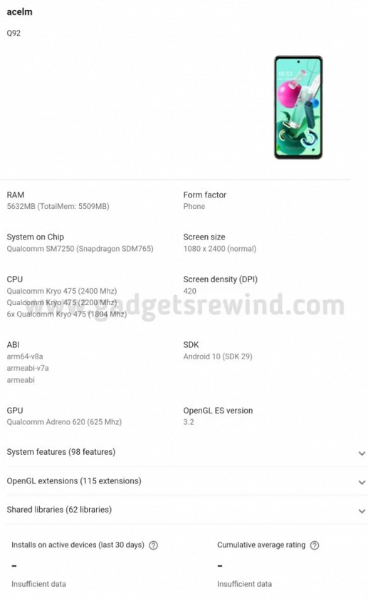 Таким оказался новый 5G-смартфон LG