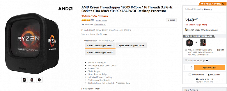 8-ядерный процессор AMD Ryzen Threadripper 1900X подешевел в 3,5 раза