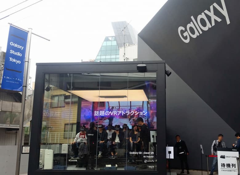 Samsung впечатляет достижениями в Японии Samsung впечатляет достижениями в Японии