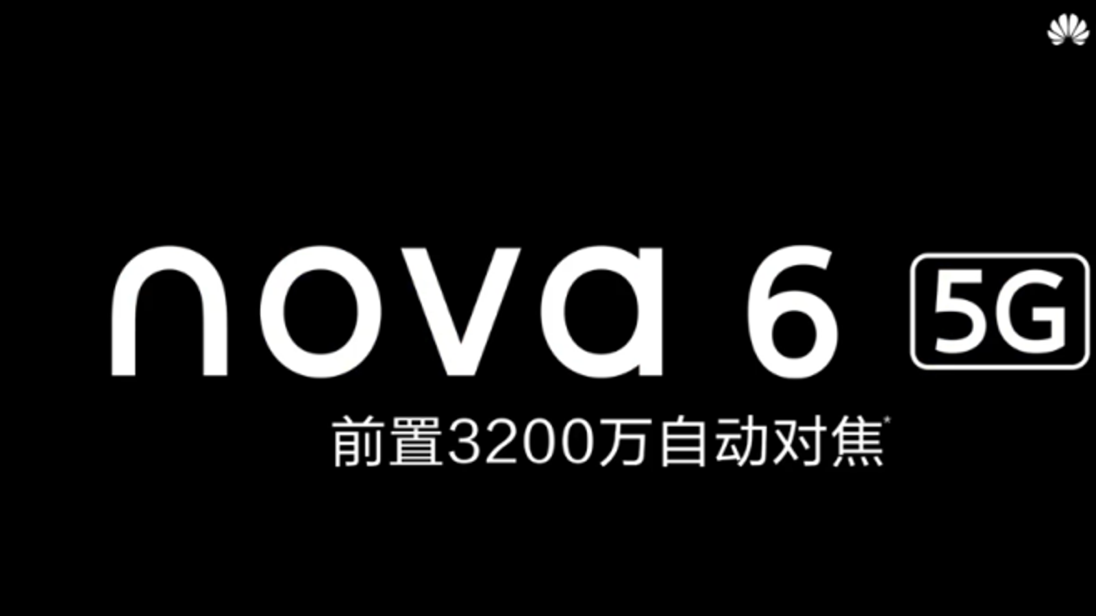 Официально: Huawei Nova 6 5G – один из первых в мире смартфонов со сдвоенной фронтальной камерой разрешением 32 Мп и автофокусом