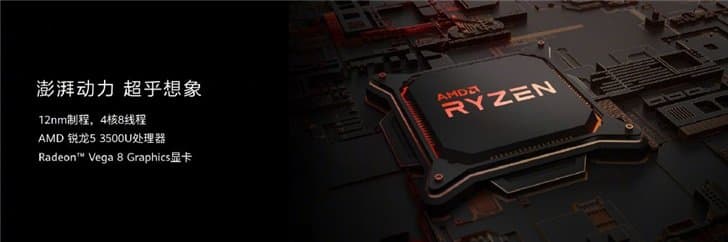 Представлены ноутбуки Huawei MateBook D 15 и MateBook D 14: Windows 10, CPU Intel и APU AMD при цене от $570