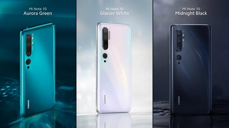 Xiaomi Mi Note 10 удивил 50-кратным зумом Xiaomi Mi Note 10 удивил 50-кратным зумом
