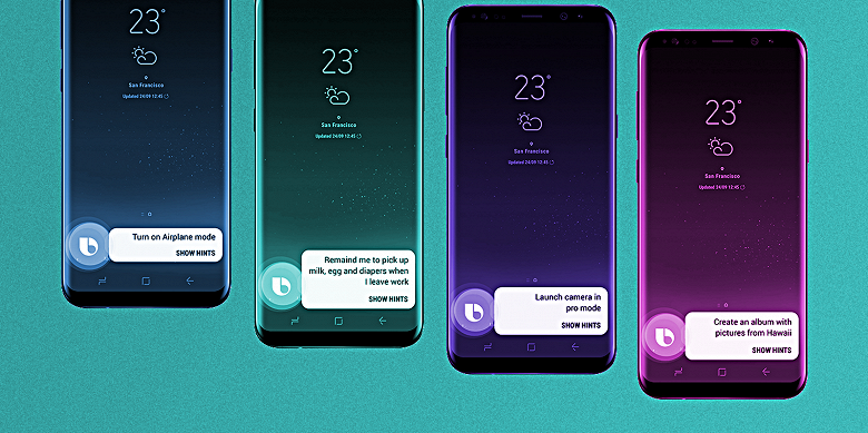 Samsung отключит одну из важных функций в своих смартфонах для тех, кто не обновился до последней версии Android Samsung отключит одну из важных функций в своих смартфонах для тех, кто не обновился до последней версии Android