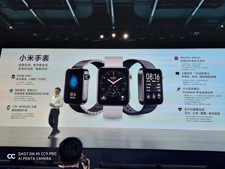 Представлены умные часы Xiaomi Mi Watch