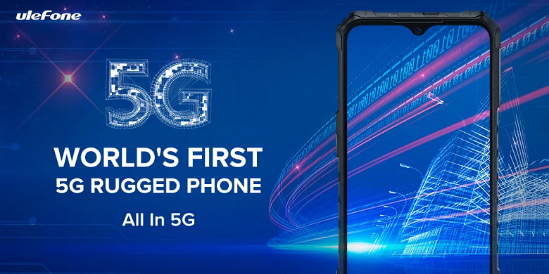 Первый неубиваемый 5G-смартфон получит невероятно быструю платформу Первый неубиваемый 5G-смартфон получит невероятно быструю платформу