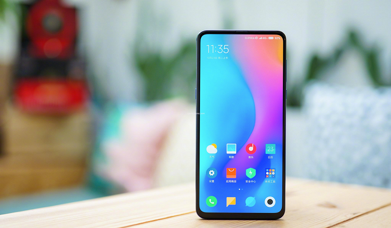 Разочарование дня: вот какой экран будет у Xiaomi Mi Mix 4
