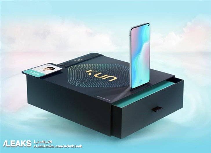 Специальное издание Vivo S5 Cai Xukun Edition на первом изображении